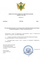 1754509291567