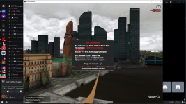 Grand Theft Auto V Screenshot 20250807   02164792