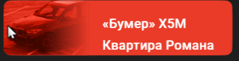 1754514441264