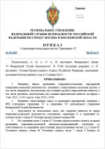 1754514812575