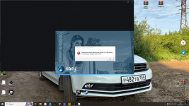 Desktop Screenshot 2025.08.07 - 03.18.45.07.png