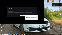 Desktop Screenshot 2025.08.07 - 03.18.48.70.png