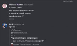 IMG_4105.jpeg