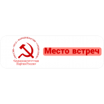 1754558159297