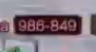 1754563744190