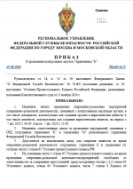 1754566677886