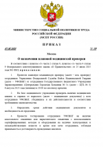 1754567878392