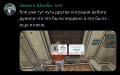 IMG_4116.jpeg
