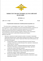 1754576612364
