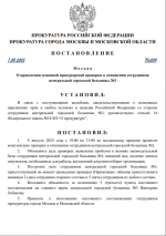 1754580768616