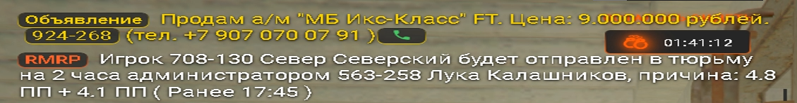 1754581587114