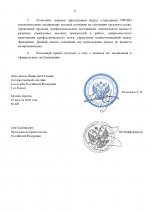 1754584348441