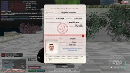 20250808000847 1