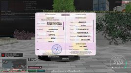 20250808000906 1