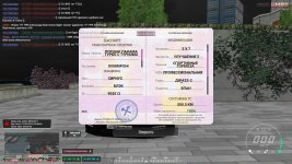 20250808000927 1