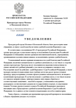 1754586986414