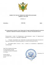 1754598952133