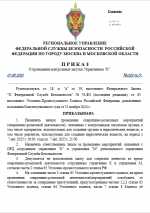 1754621722692