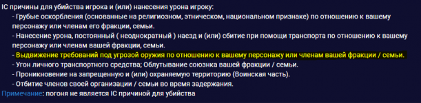 1754632450493 1754632450493