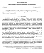 1754672333923