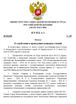 1754676436401