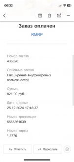 78515-7686edeb7af77dae629864668fc36d86.jpg