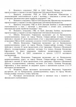 1754692098719