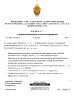 1754693764178