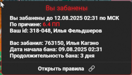 {41FB3BD1-4AAE-40FC-83C3-50272771FEEE}.png