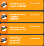 Screenshot 9 Screenshot 9
