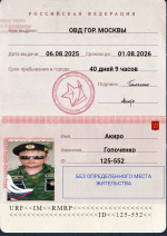 1754713863217