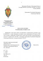 737eddb1a2b5439da4f83984427992d2jxOVzlosJzee1IaQ 4