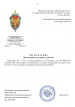 737eddb1a2b5439da4f83984427992d2jxOVzlosJzee1IaQ 9