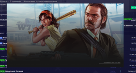 Screenshot_1.png
