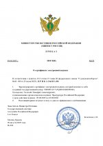 1754767733060