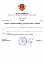 1754770776562