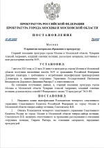 1754800920759