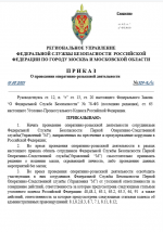 1754820483608