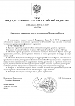 1754830213446