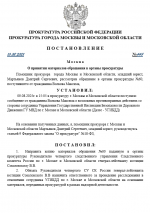 1754830964928