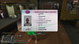 Grand Theft Auto V Screenshot 20250803   22250243
