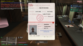 Grand Theft Auto V Screenshot 2025.08.03 - 22.29.46.87.png