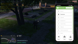 Grand Theft Auto V Screenshot 2025.08.06 - 21.45.06.28.png