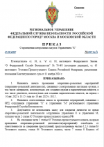 1754844666750