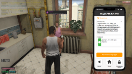 Screenshot 2025 08 10 210607