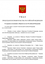 1754847488012