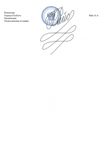   2025 08 10 230209