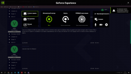 Desktop Screenshot 2025.08.11 - 06.12.24.27.png