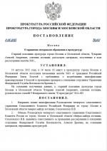 1754880606164