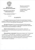 1754895811545